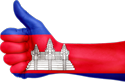 Support a Small Business in Cambodia
